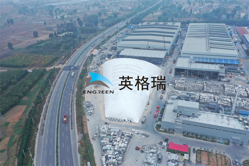 氣膜建筑的廠房提供了一個(gè)便于處理污水、污染氣體的空間