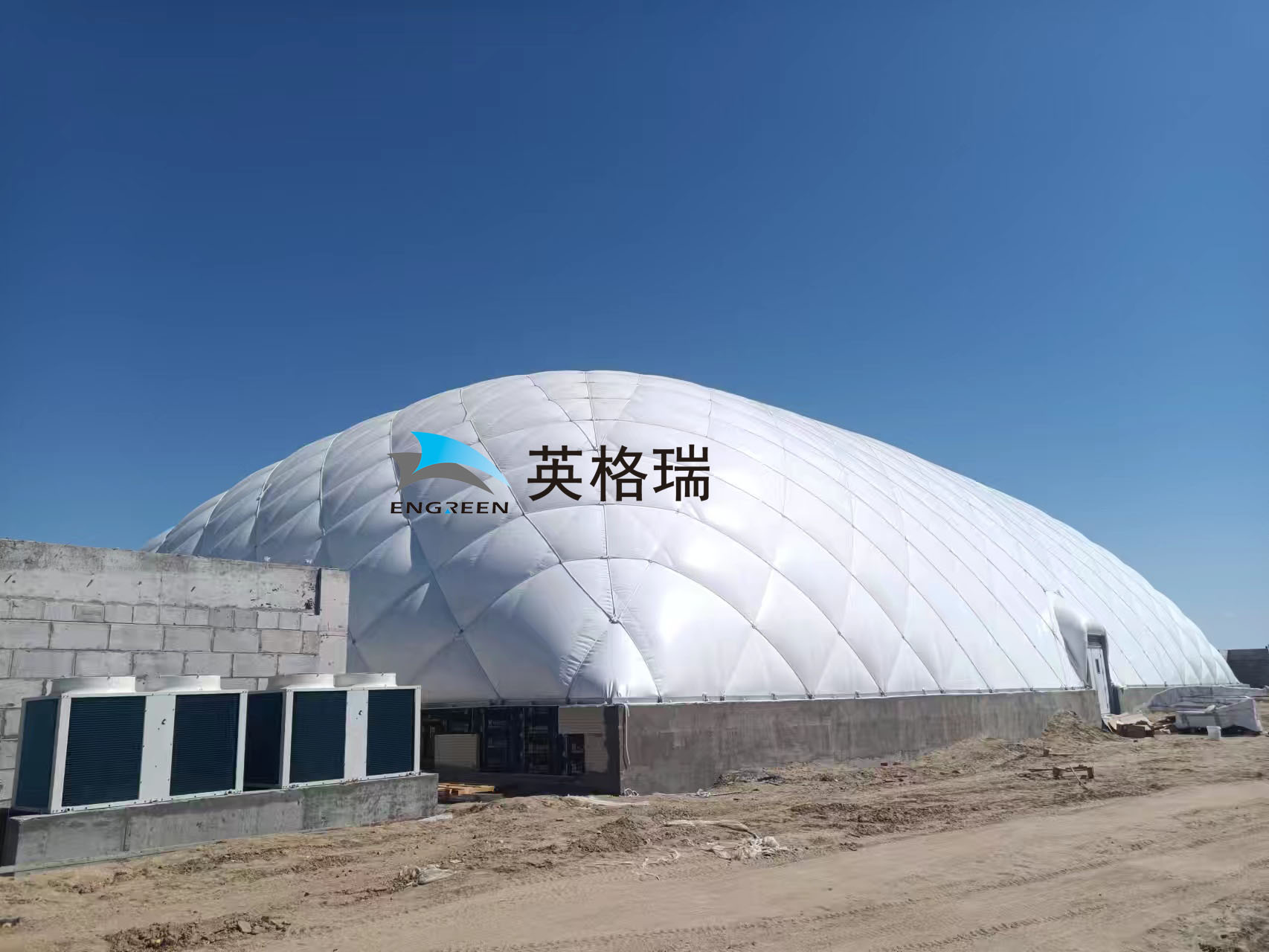 福?？h海上魔鬼城氣膜館項目