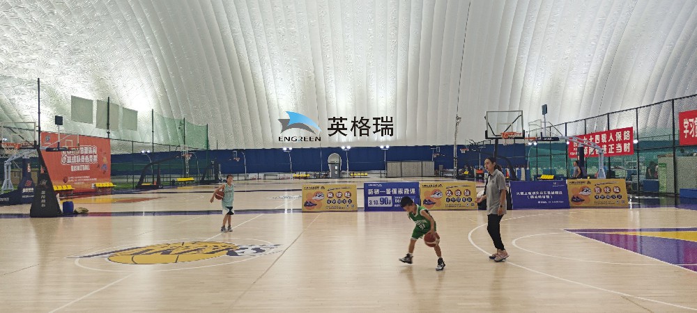 氣膜籃球館里的打球體驗(yàn)，打造IP效應(yīng)