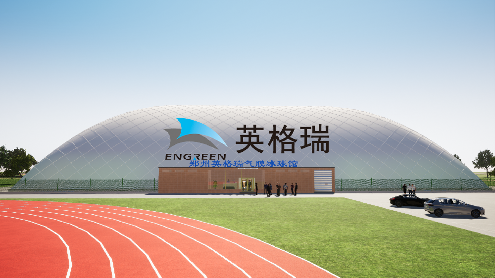 在氣膜體育館里搭建冰球運動館，一年四季都能享受滑冰樂趣！