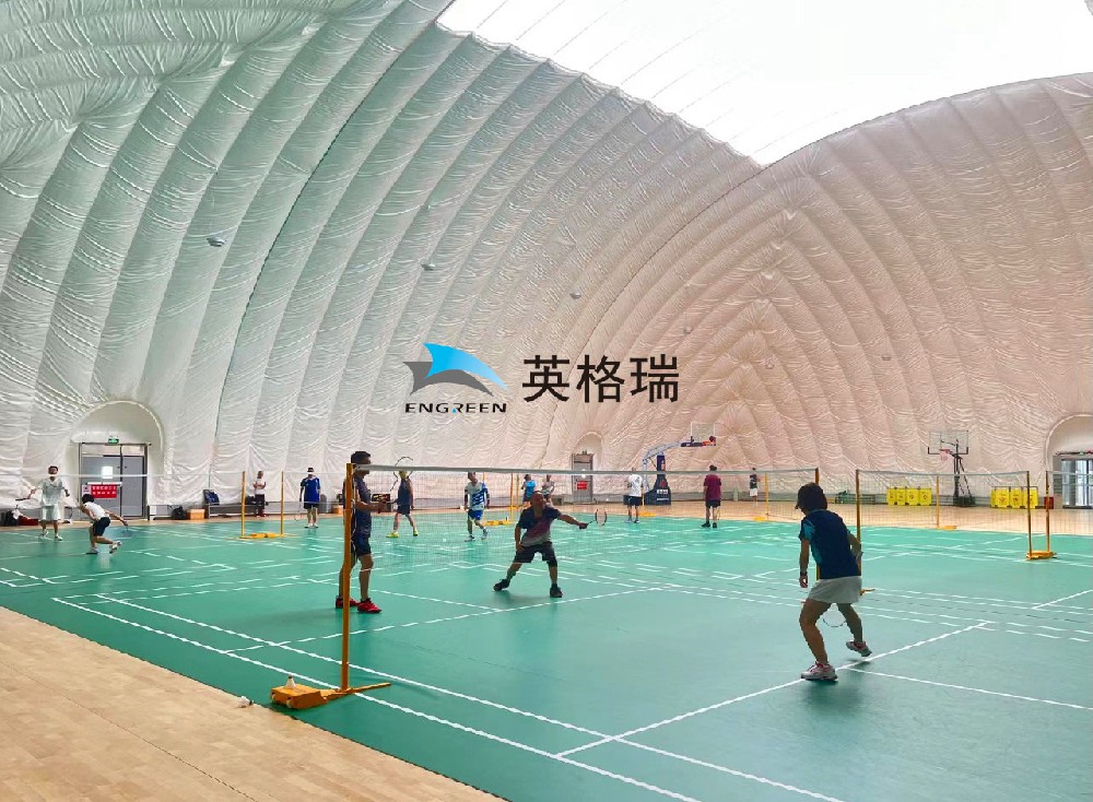 想要了解氣膜羽毛球館的價(jià)格，還要知道這些
