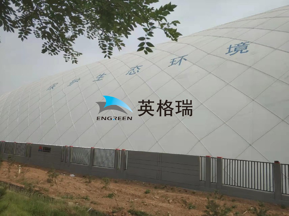 氣膜垃圾處理廠提高工作效率，降低環(huán)境污染