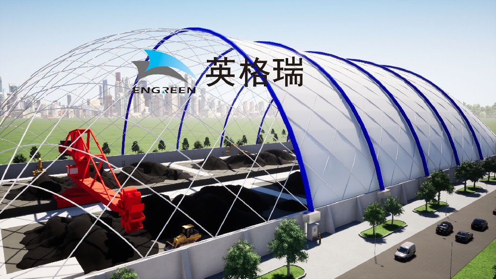 氣膜煤倉大跨度密閉結(jié)構(gòu)，兼?zhèn)浣祲m除塵設(shè)備，是封閉煤場的環(huán)保方案