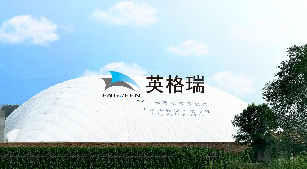 我們常說氣膜建筑搭建快，那么都快在哪些方面呢