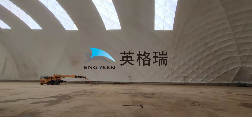 工業(yè)倉(cāng)儲(chǔ)新寵！氣膜料倉(cāng)憑什么 “卷” 翻傳統(tǒng)料倉(cāng)？