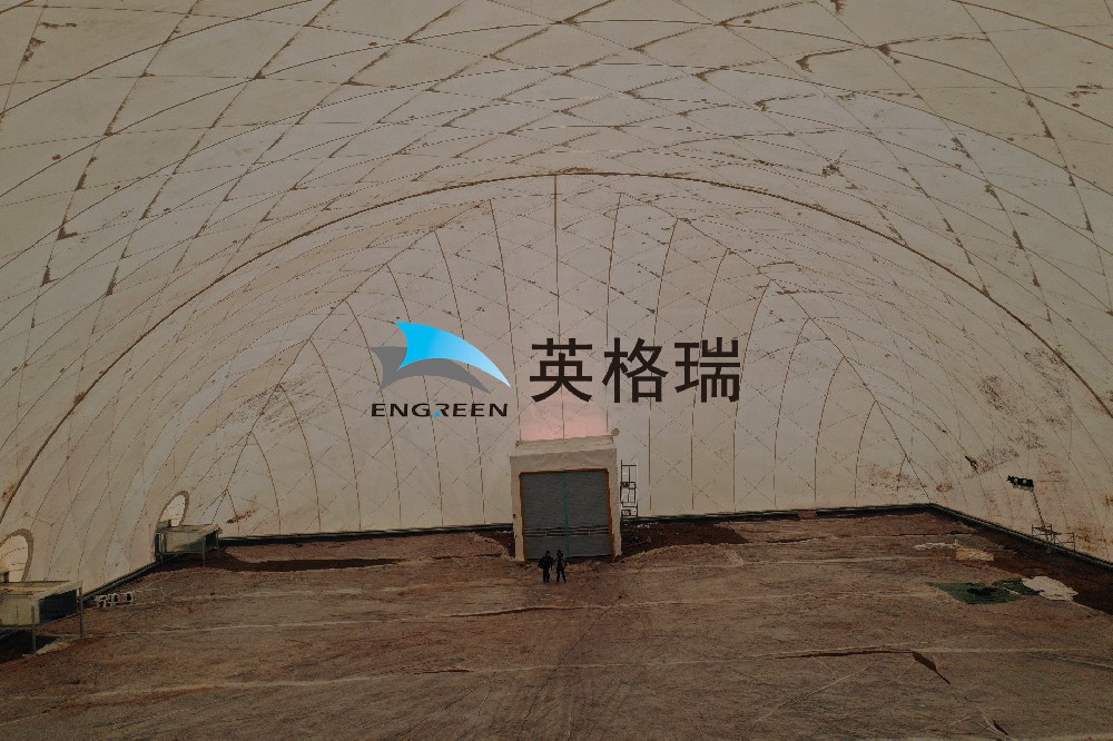 選擇專業(yè)氣膜方案，讓污染土重獲新生，攜手共創(chuàng)綠色美好家園！