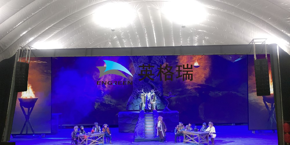 當(dāng)劇院遇上氣膜，解鎖文化新體驗(yàn)