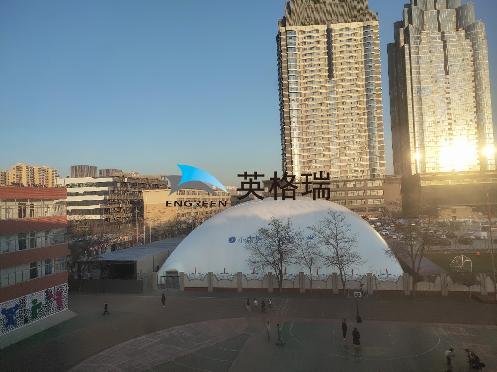 校園新寵 | 氣膜體育館來襲！