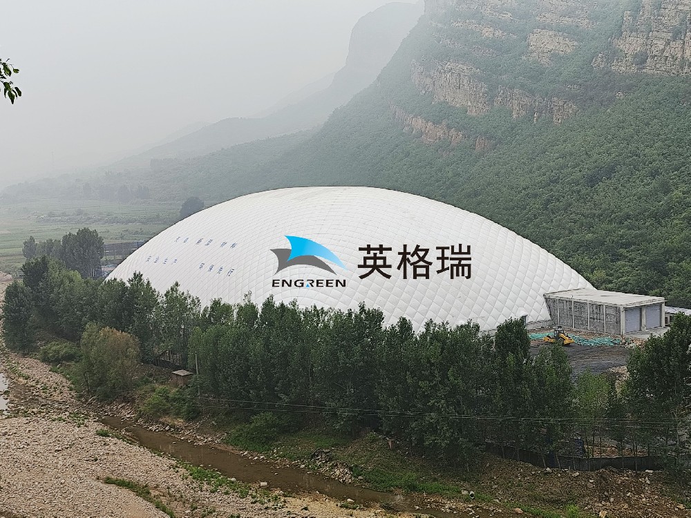 氣膜石料倉(cāng)成行業(yè)新寵！鄭州英格瑞 技術(shù)賦能石料存儲(chǔ)綠色轉(zhuǎn)型