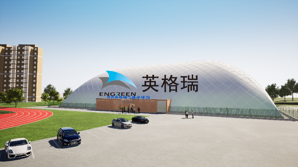 別再質(zhì)疑氣膜館安全了！硬核數(shù)據(jù)說話